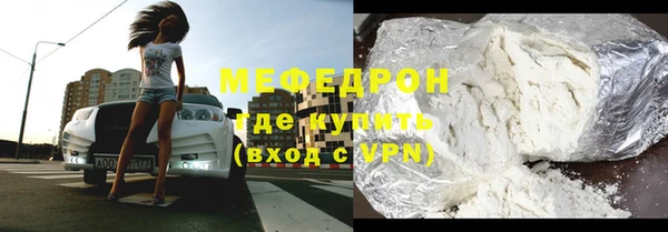 mdpv Белоозёрский