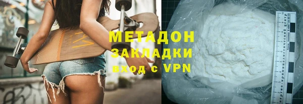 mdpv Белоозёрский